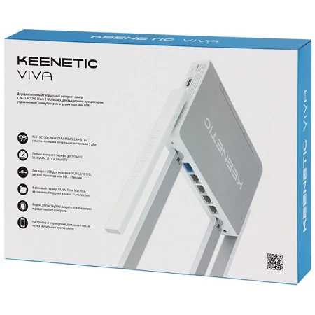 Keenetic Viva (KN-1910) Router