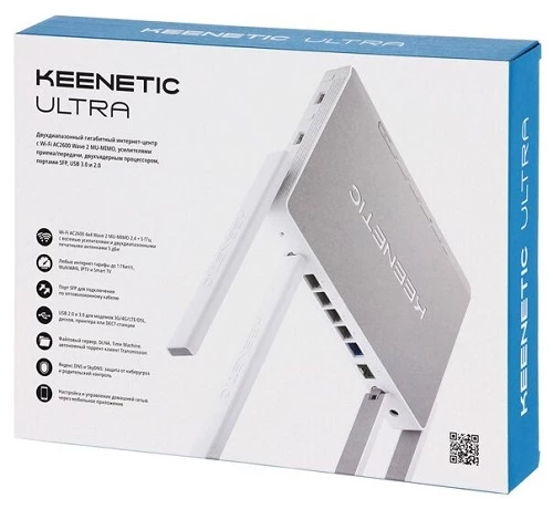 Keenetic Ultra (KN-1810-01RU) Router