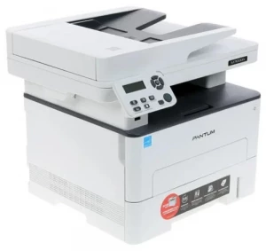 Pantum M7100DN Multifunction Printer