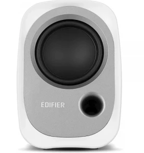 Edifier R12U White Speakers